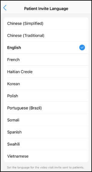 Customize-Video-Invite-Language-for-the-App.png